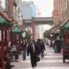 AsianInfluences