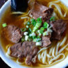 Beef Noodle Soup