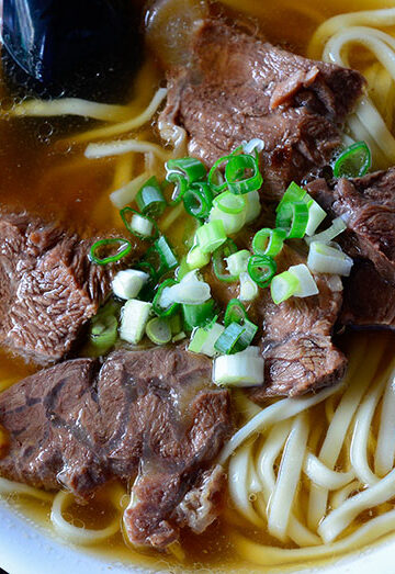 Beef Noodle Soup