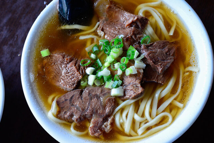 Beef Noodle Soup