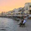 Island of Crete