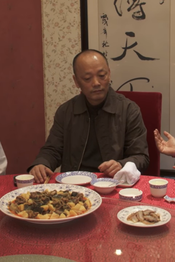 Liu Shaokun’s Restaurant in Chengdu