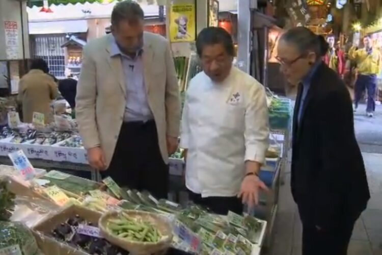 Market Tour