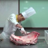 May field Butchery