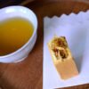Sunny Hills Pineapple Cakes