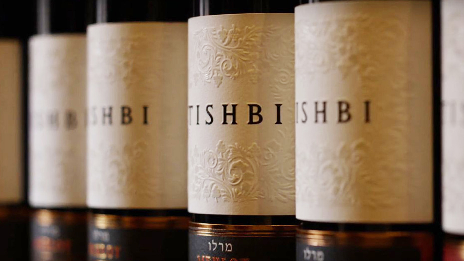Tishbi