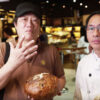 Wu Pao Chun Bakery